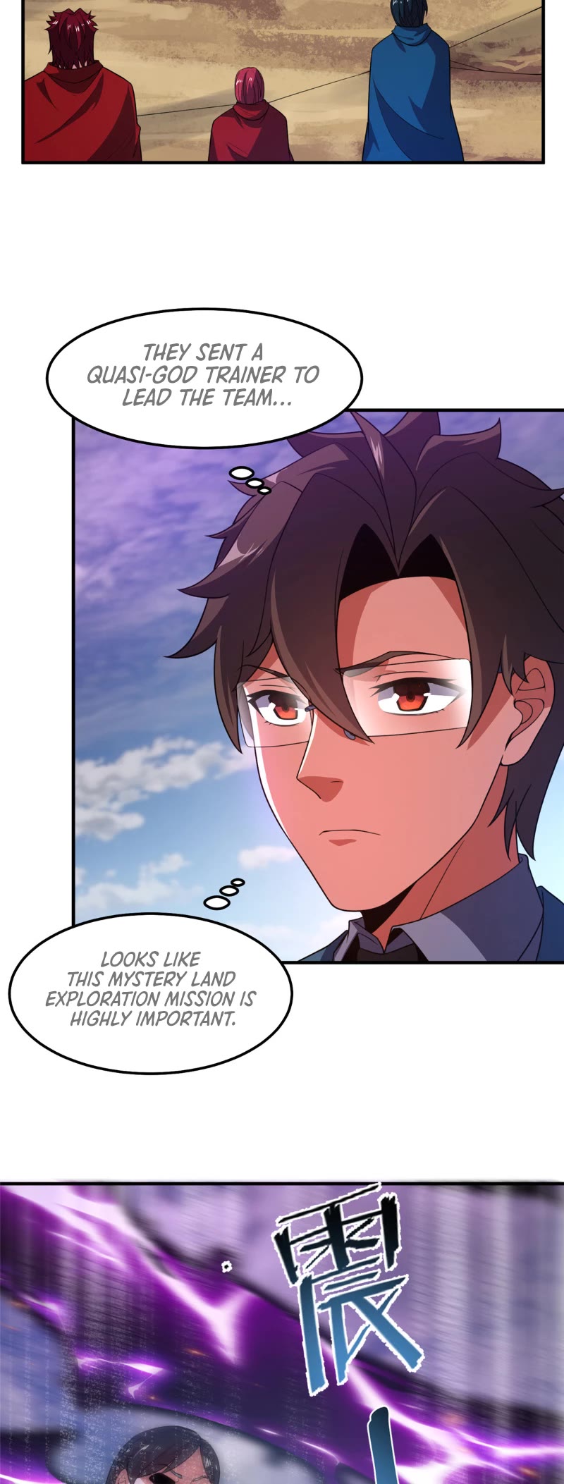 Monster Pet Evolution Chapter 248 page 26 - Chapter 248