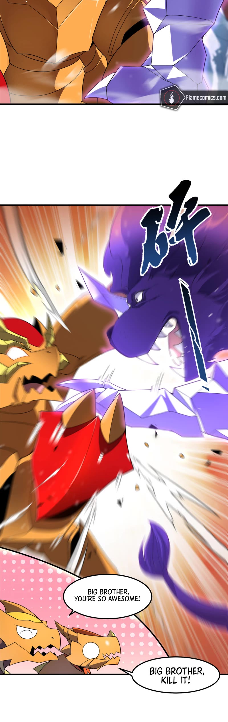 Monster Pet Evolution Chapter 248 page 4 - Chapter 248