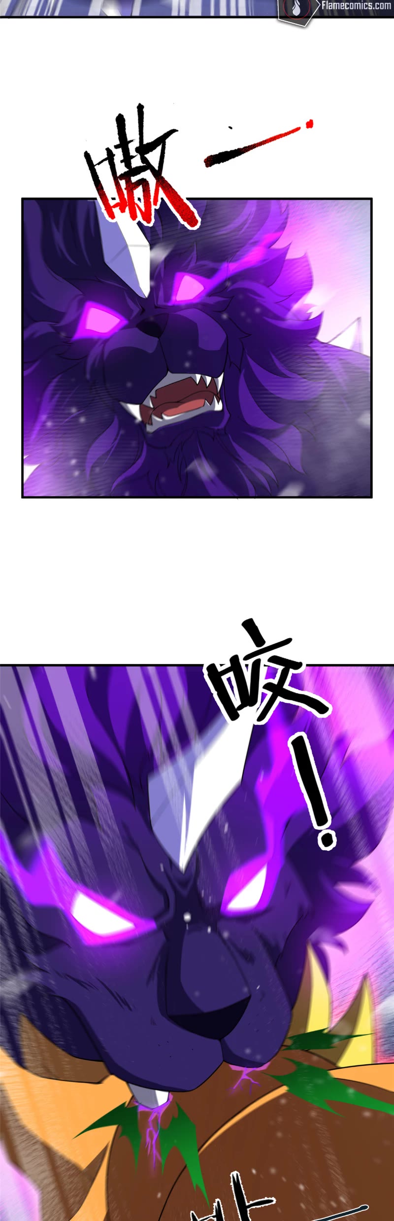 Monster Pet Evolution Chapter 248 page 9 - Chapter 248