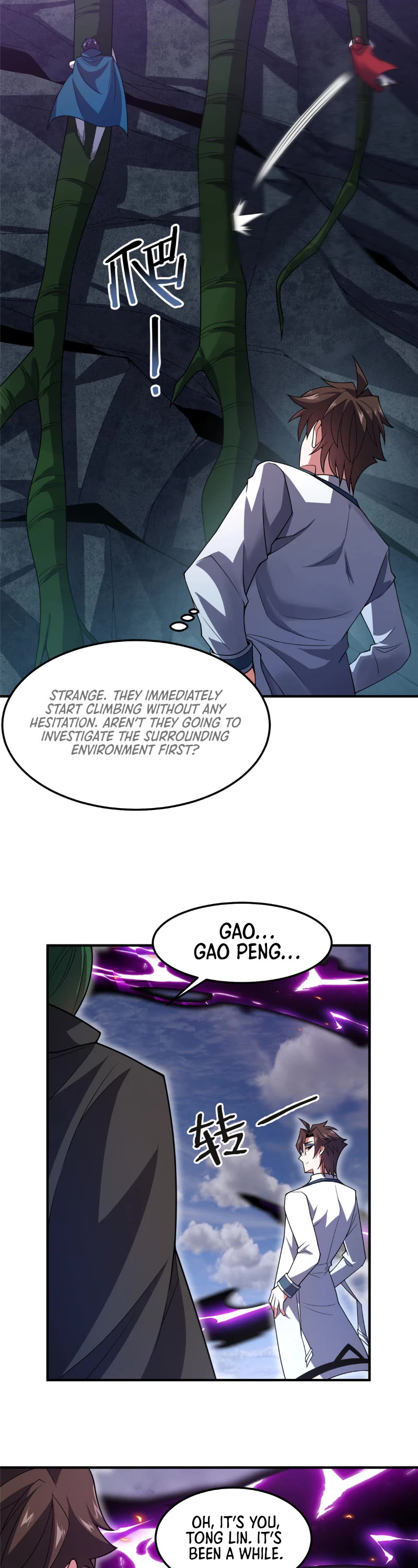 Monster Pet Evolution Chapter 249 page 10 - Chapter 249