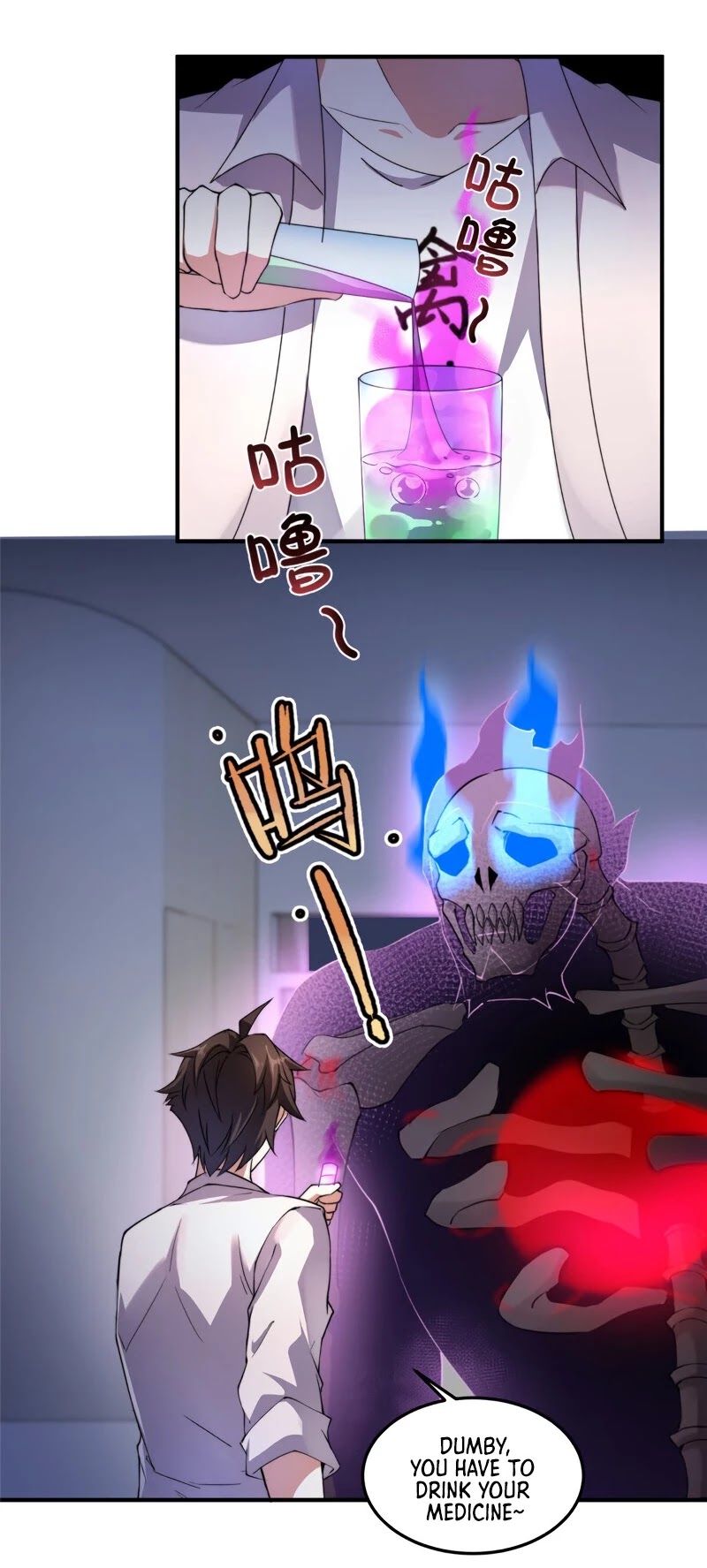 Monster Pet Evolution Chapter 25 page 13 - Chapter 25
