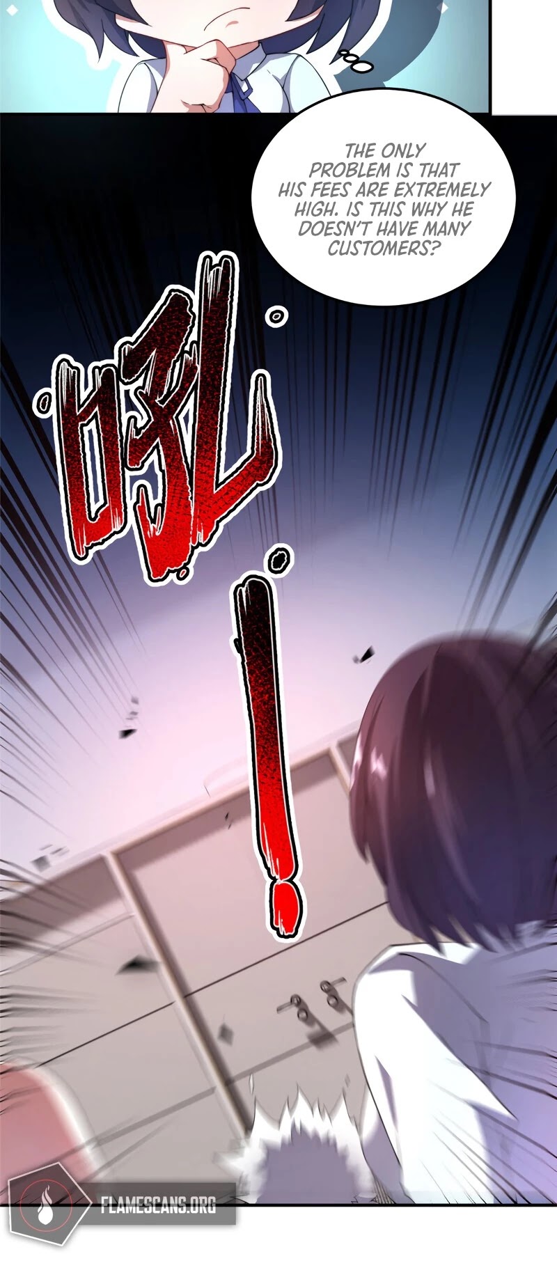 Monster Pet Evolution Chapter 25 page 17 - Chapter 25