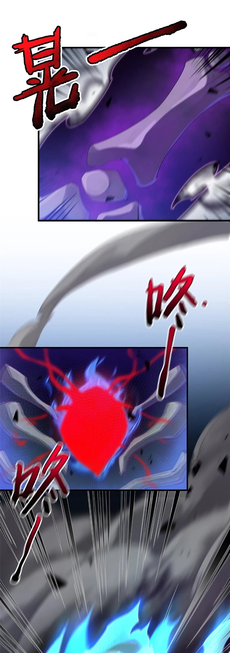 Monster Pet Evolution Chapter 25 page 19 - Chapter 25