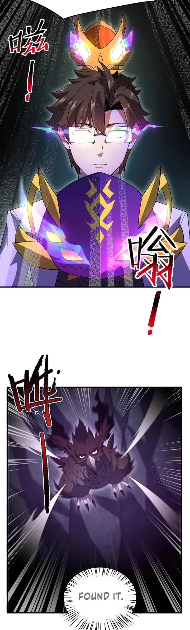 Monster Pet Evolution Chapter 250 page 11 - Chapter 250