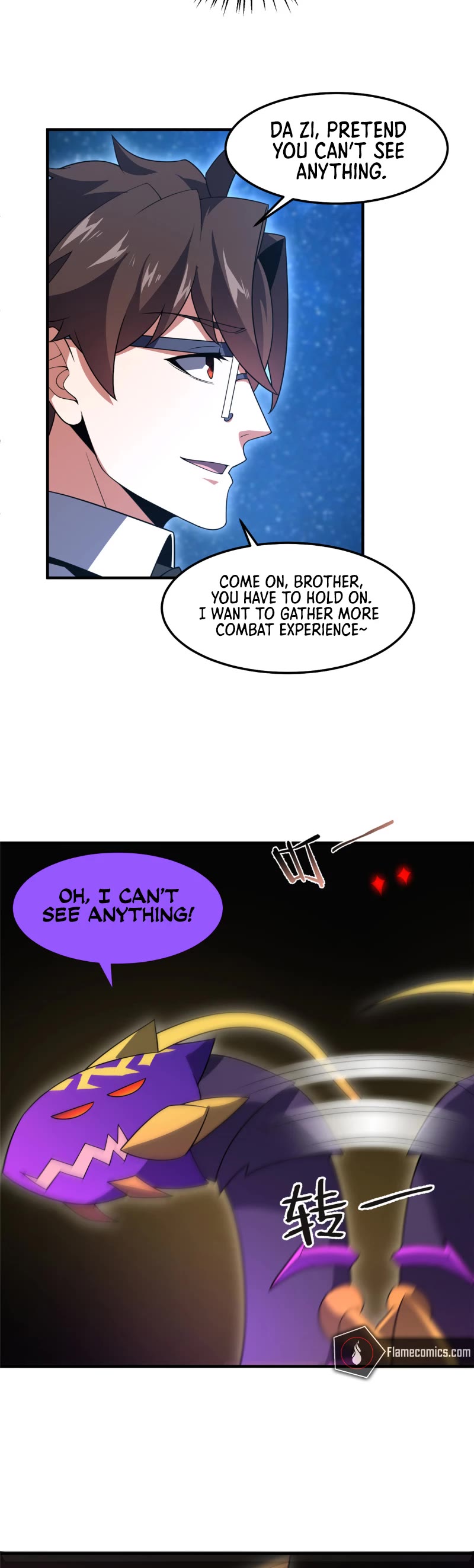 Monster Pet Evolution Chapter 250 page 12 - Chapter 250
