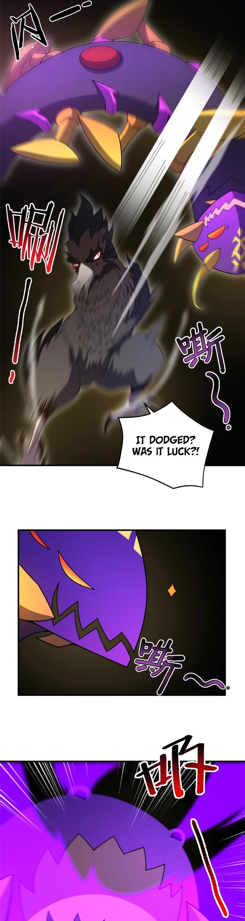 Monster Pet Evolution Chapter 250 page 13 - Chapter 250