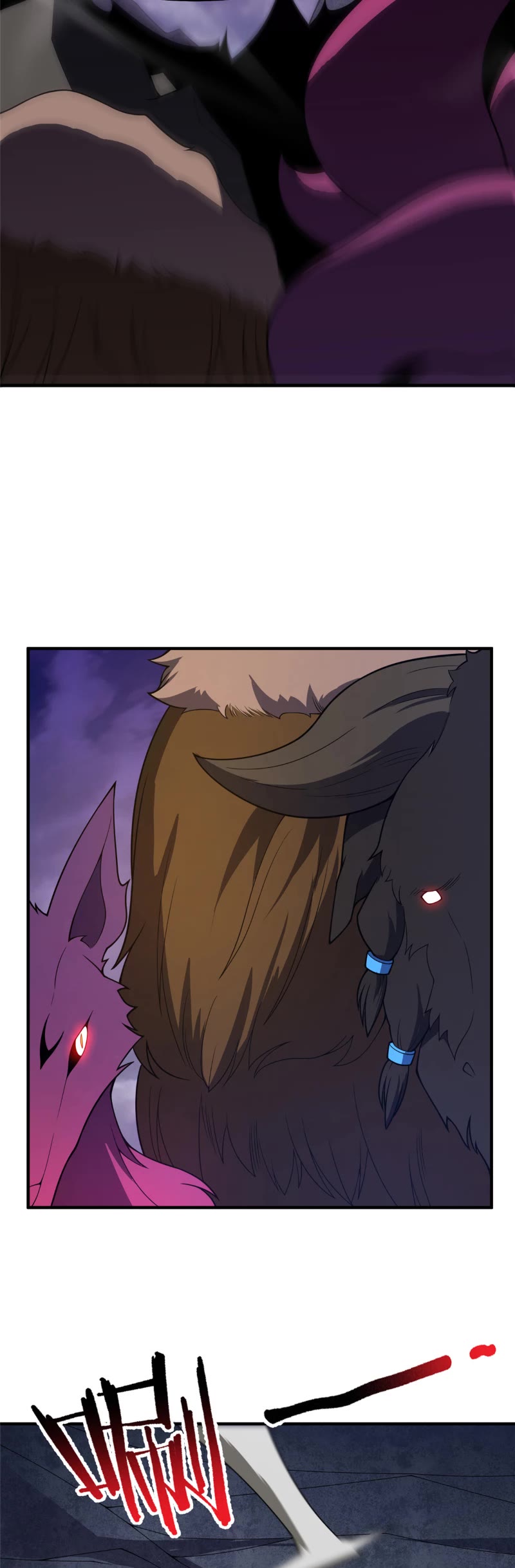 Monster Pet Evolution Chapter 250 page 18 - Chapter 250