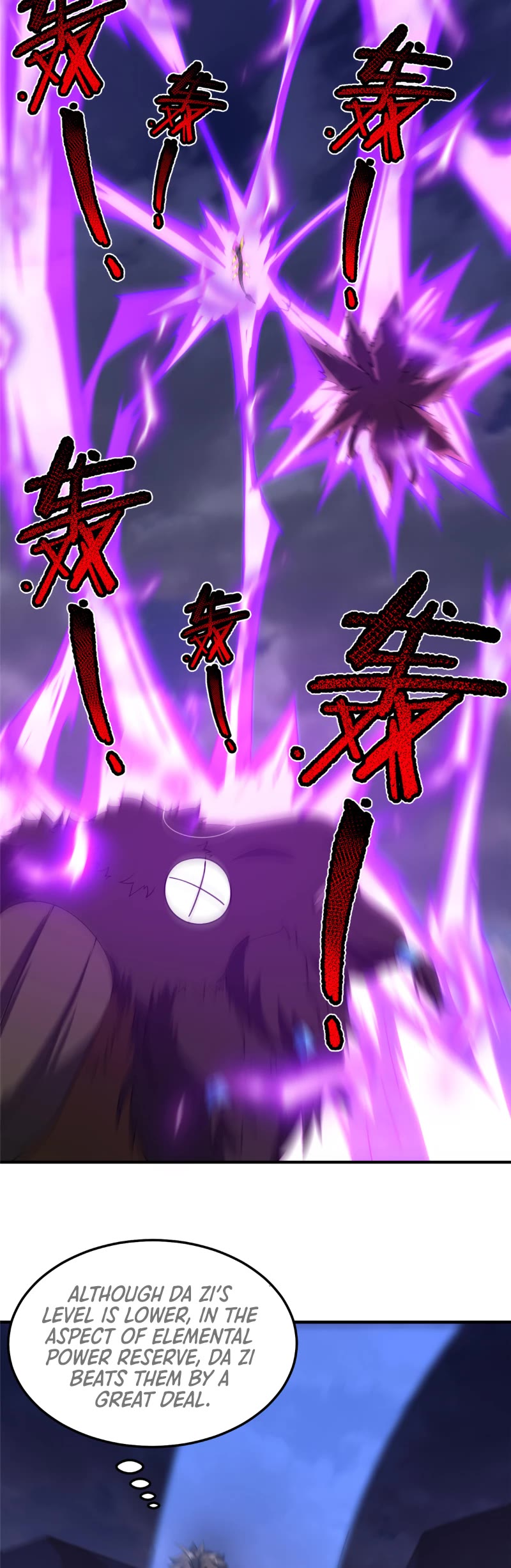 Monster Pet Evolution Chapter 250 page 21 - Chapter 250
