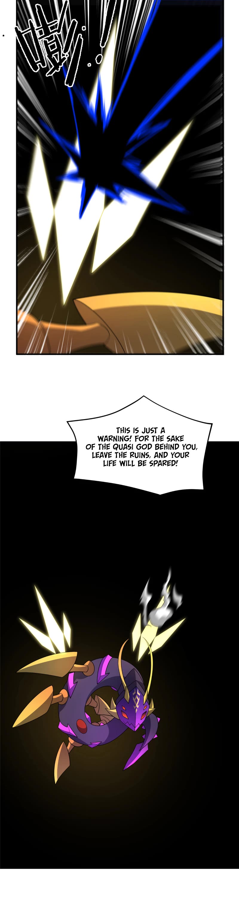 Monster Pet Evolution Chapter 250 page 9 - Chapter 250