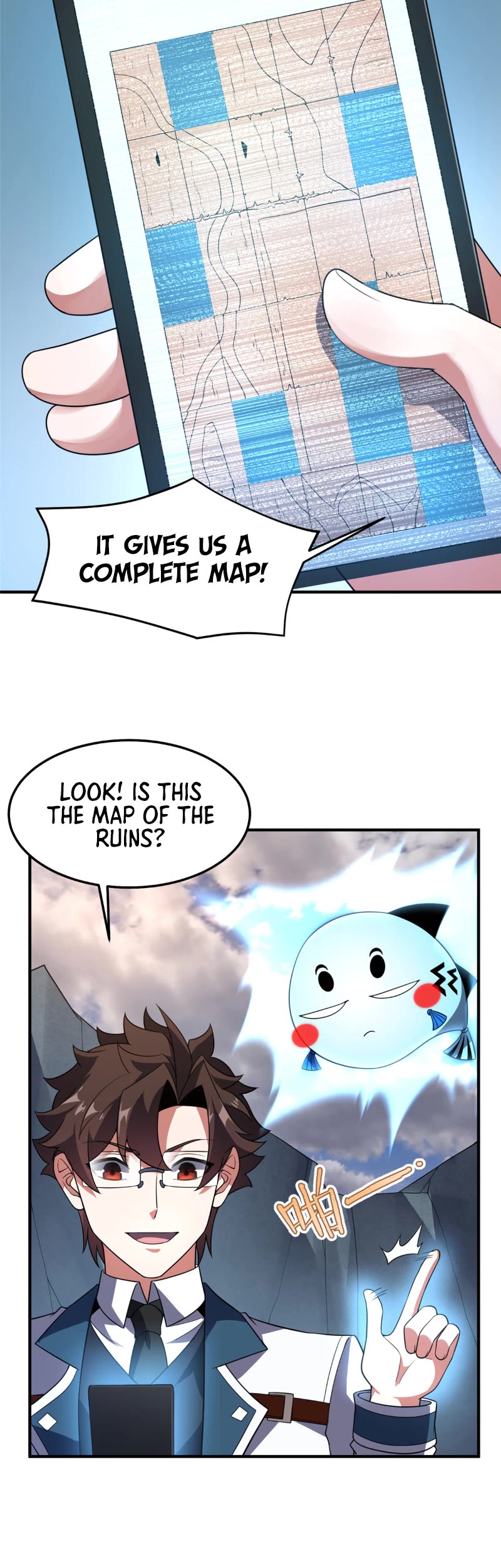 Monster Pet Evolution Chapter 251 page 15 - Chapter 251