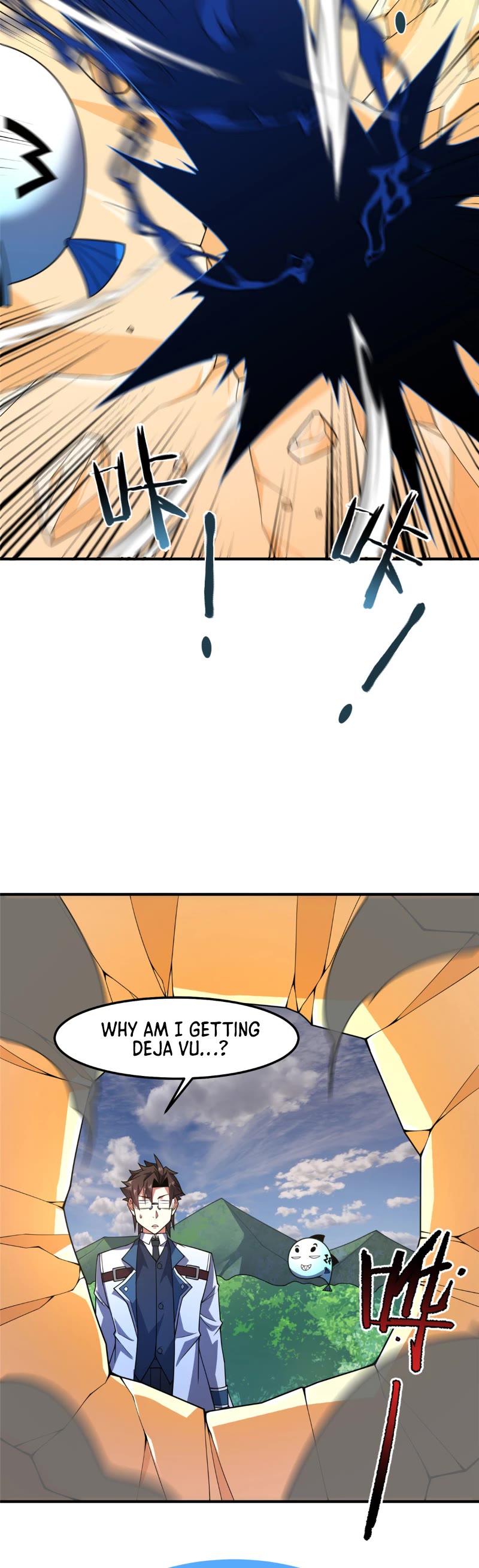 Monster Pet Evolution Chapter 251 page 20 - Chapter 251