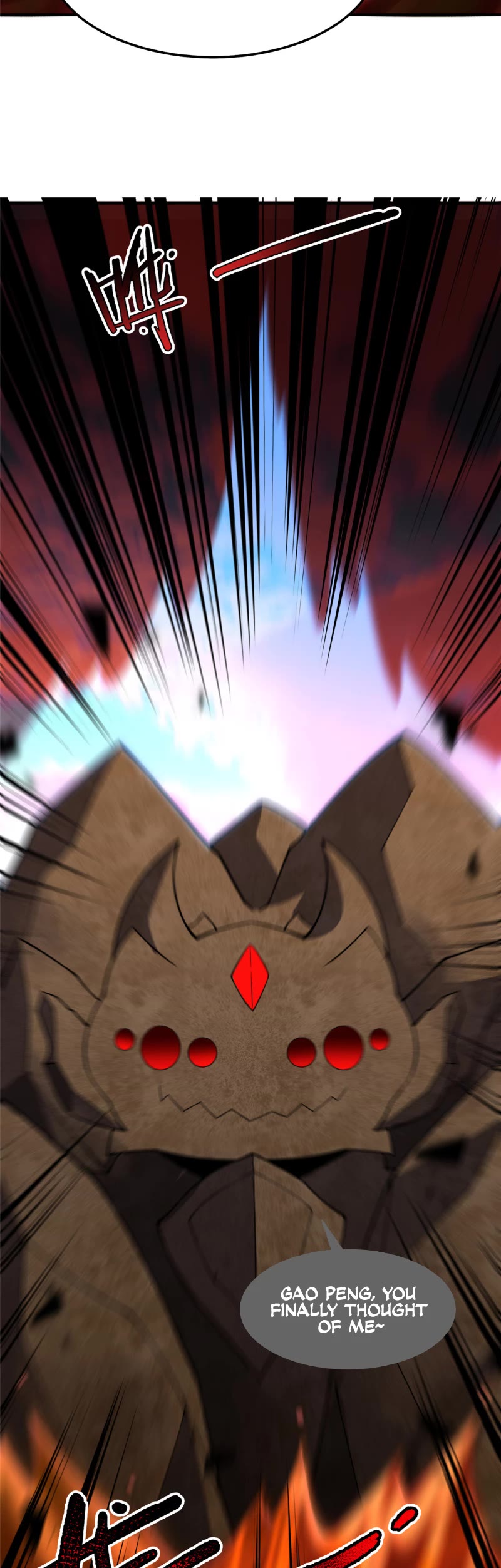 Monster Pet Evolution Chapter 251 page 24 - Chapter 251