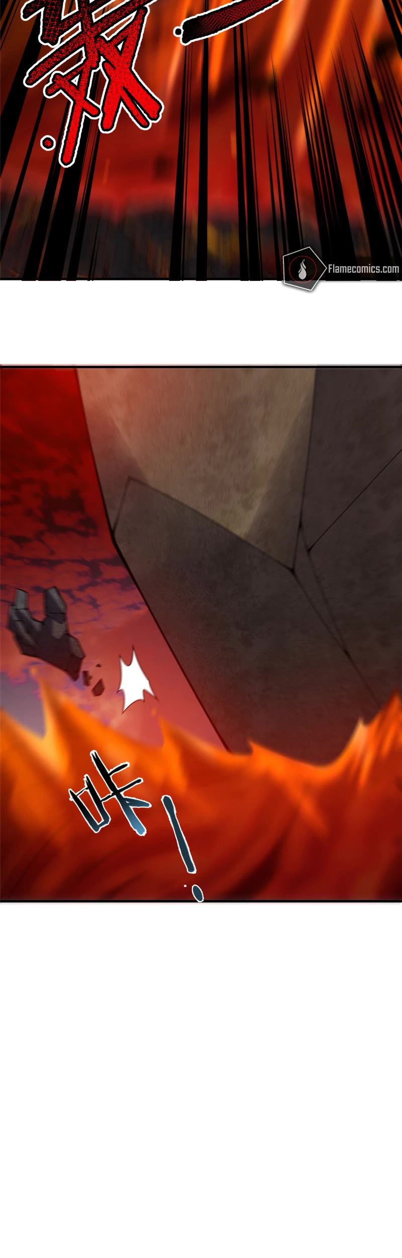 Monster Pet Evolution Chapter 251 page 25 - Chapter 251