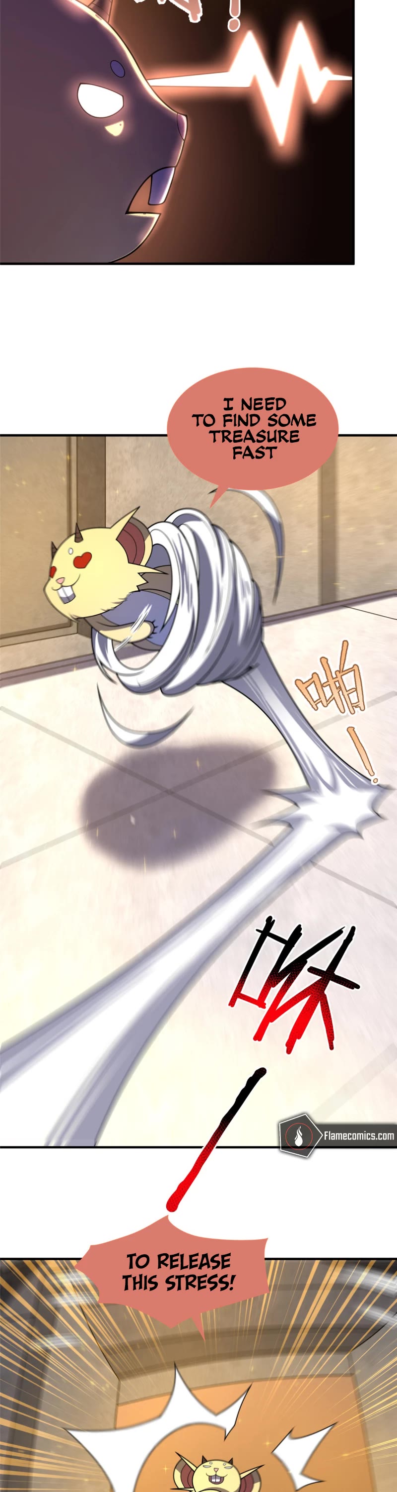 Monster Pet Evolution Chapter 252 page 17 - Chapter 252
