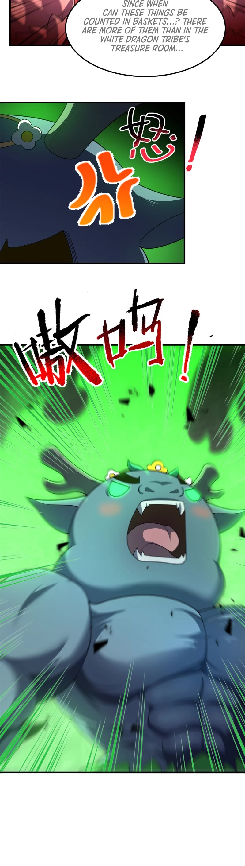 Monster Pet Evolution Chapter 252 page 20 - Chapter 252