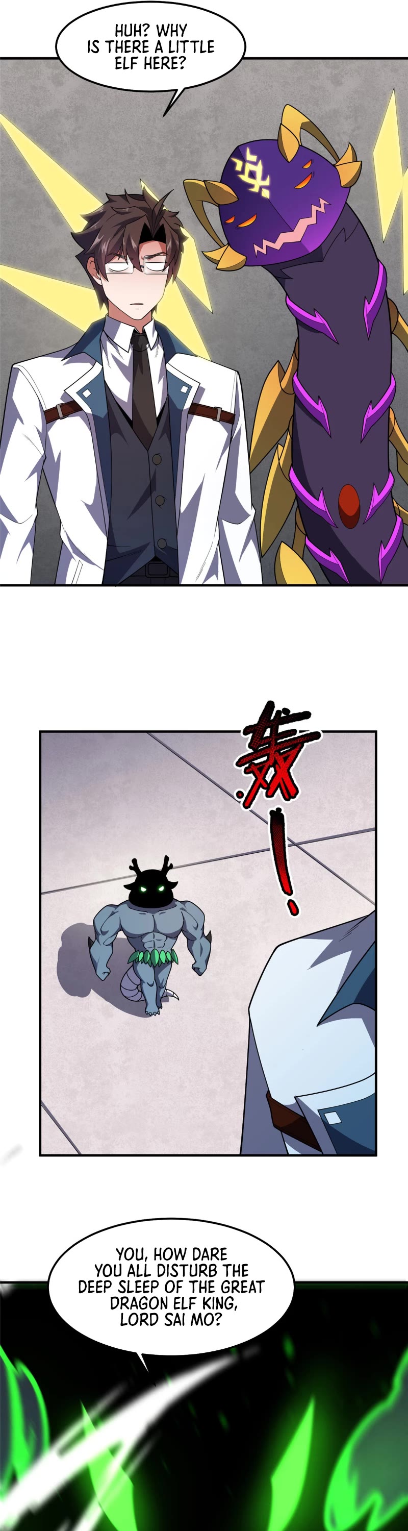 Monster Pet Evolution Chapter 252 page 21 - Chapter 252