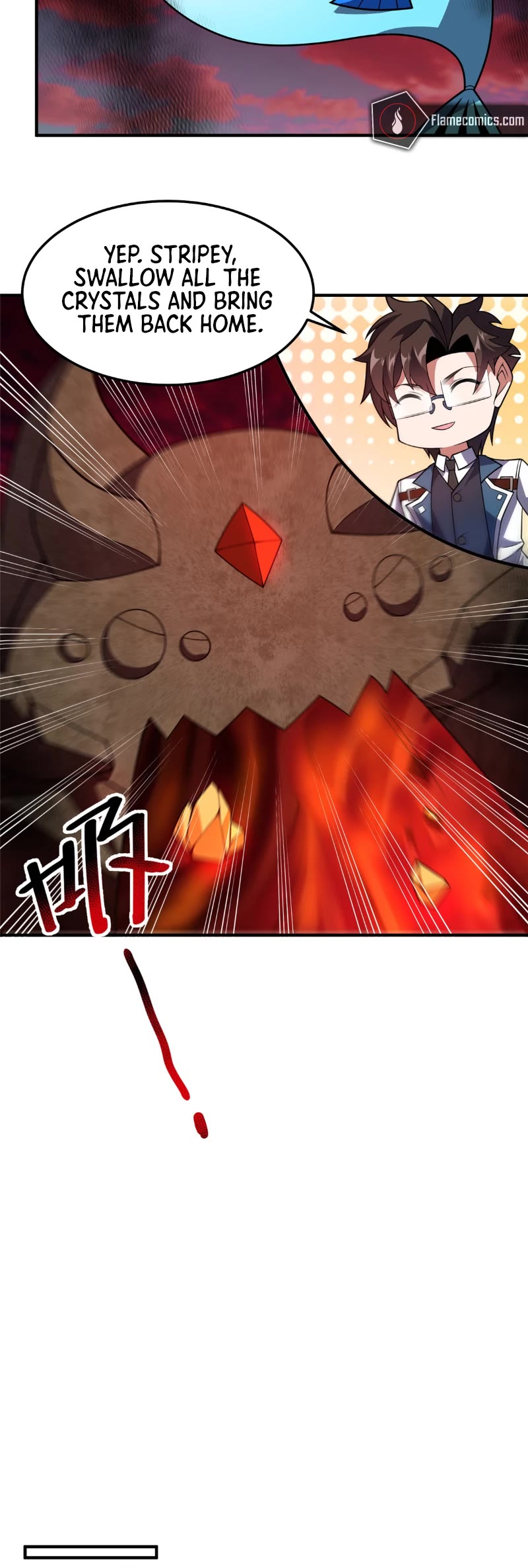 Monster Pet Evolution Chapter 252 page 7 - Chapter 252