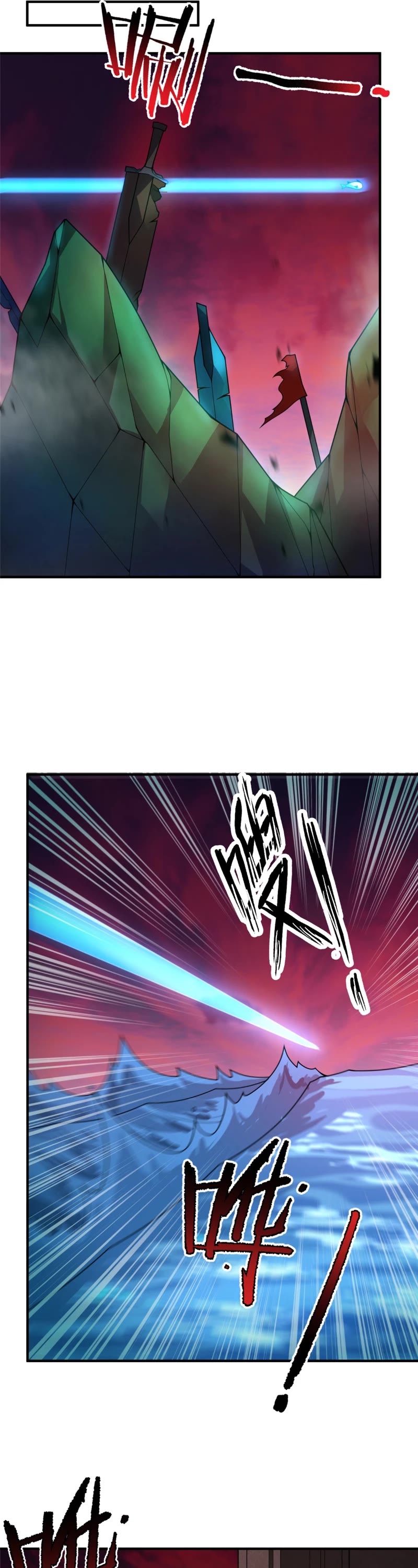 Monster Pet Evolution Chapter 252 page 8 - Chapter 252