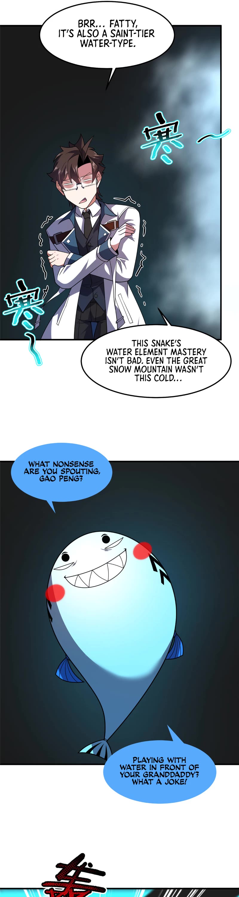 Monster Pet Evolution Chapter 253 page 20 - Chapter 253