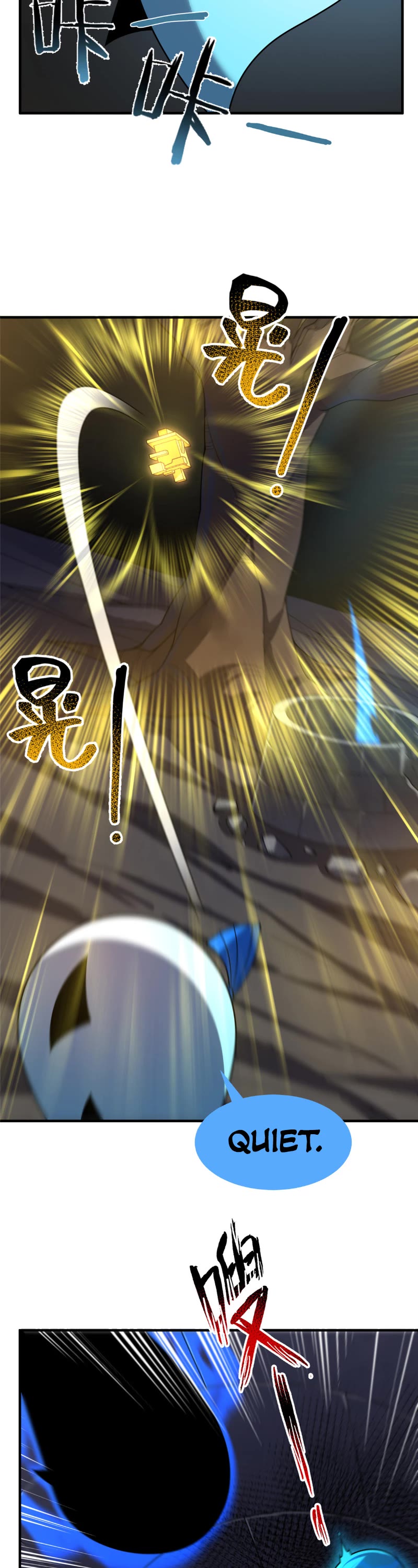 Monster Pet Evolution Chapter 253 page 24 - Chapter 253