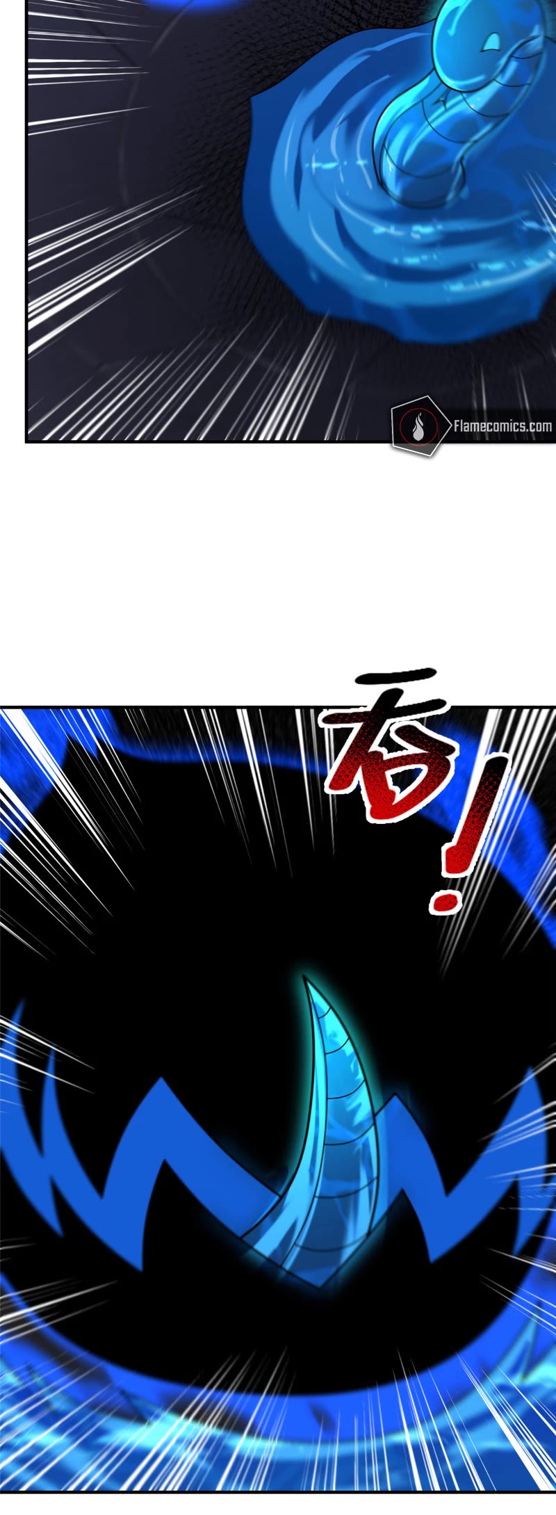 Monster Pet Evolution Chapter 253 page 25 - Chapter 253