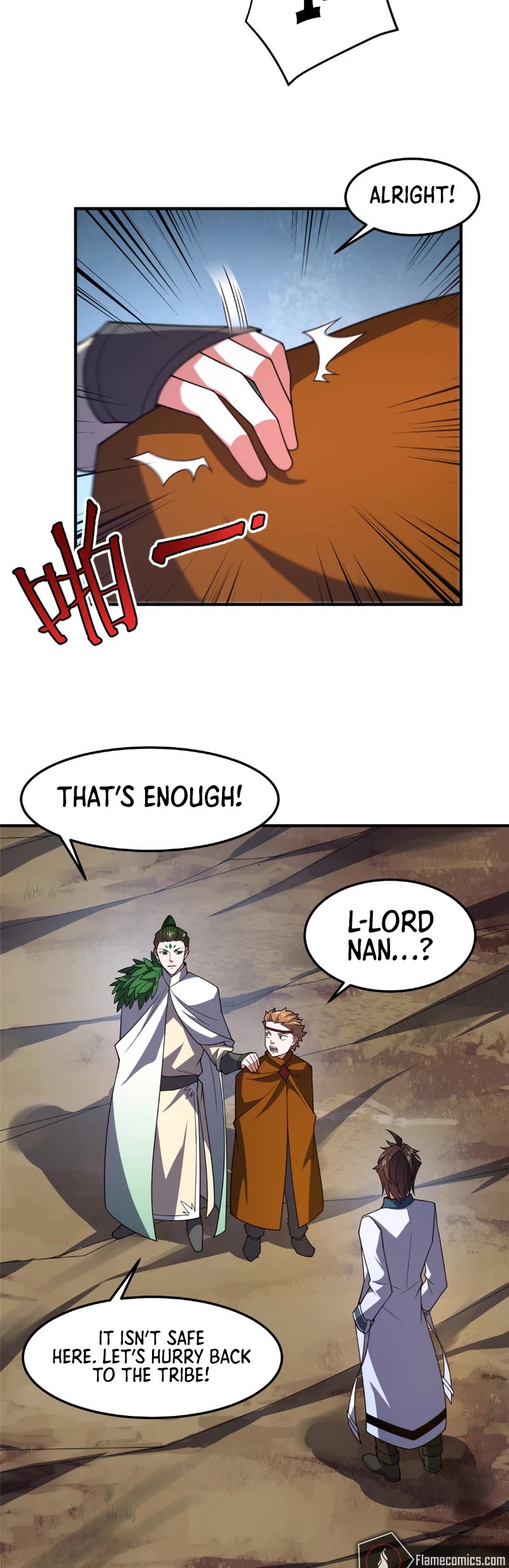Monster Pet Evolution Chapter 254 page 14 - Chapter 254