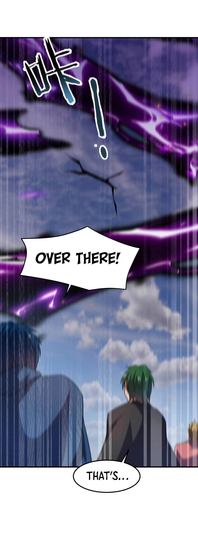 Monster Pet Evolution Chapter 254 page 18 - Chapter 254