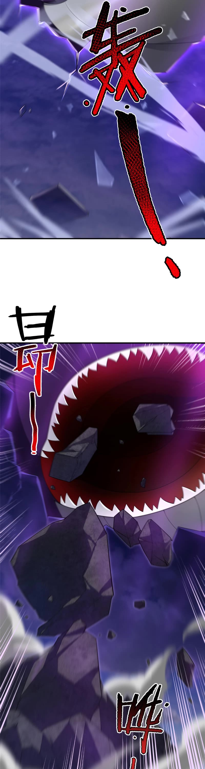Monster Pet Evolution Chapter 254 page 22 - Chapter 254