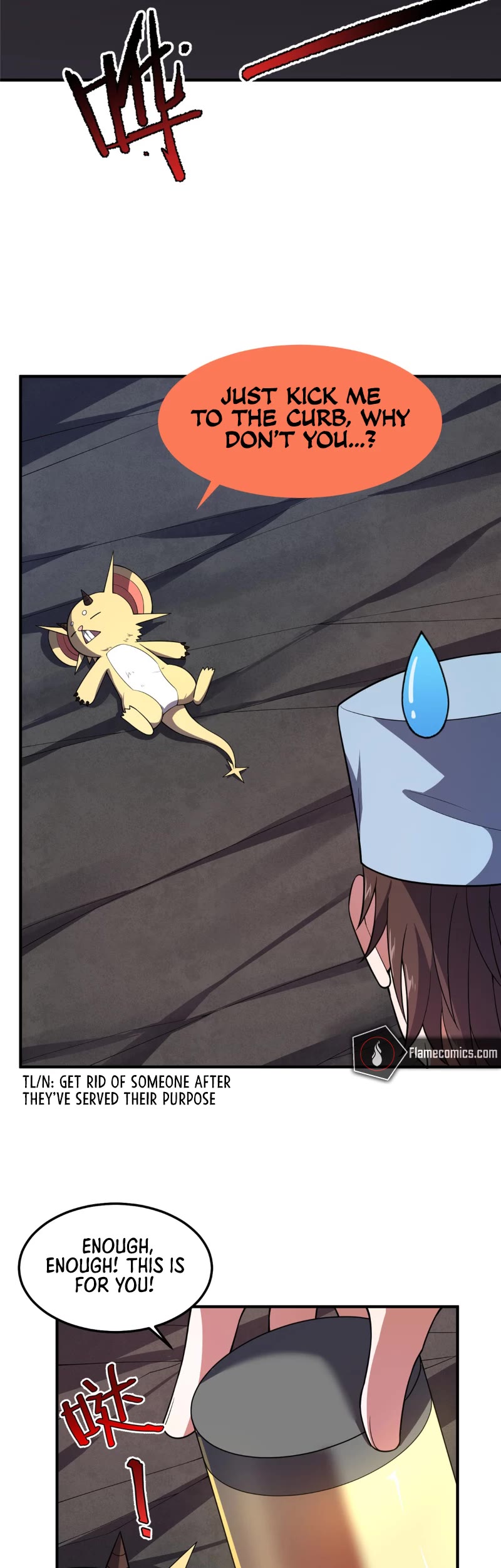 Monster Pet Evolution Chapter 255 page 12 - Chapter 255