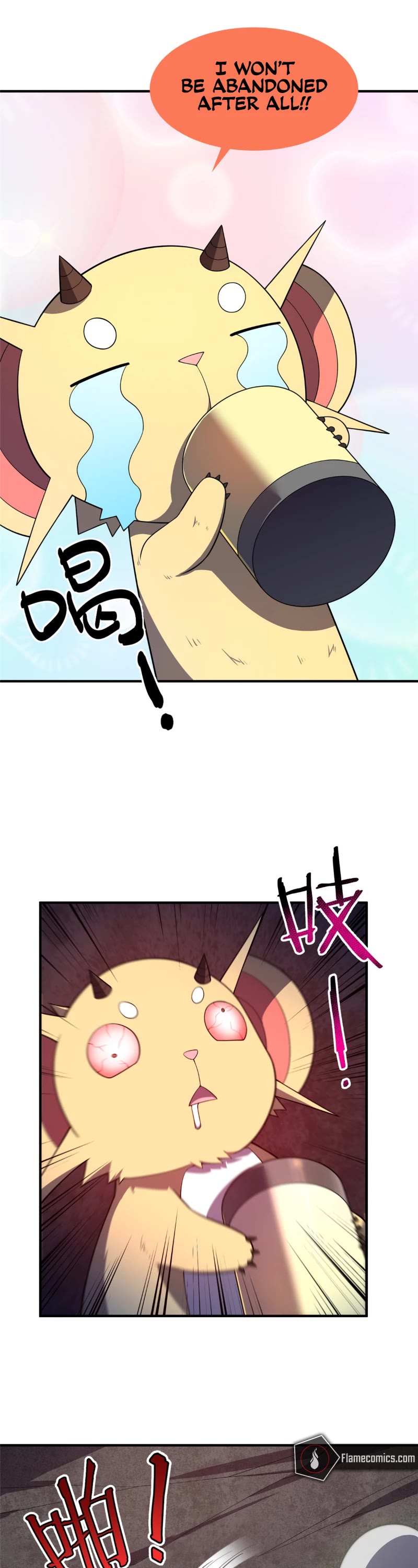 Monster Pet Evolution Chapter 255 page 14 - Chapter 255