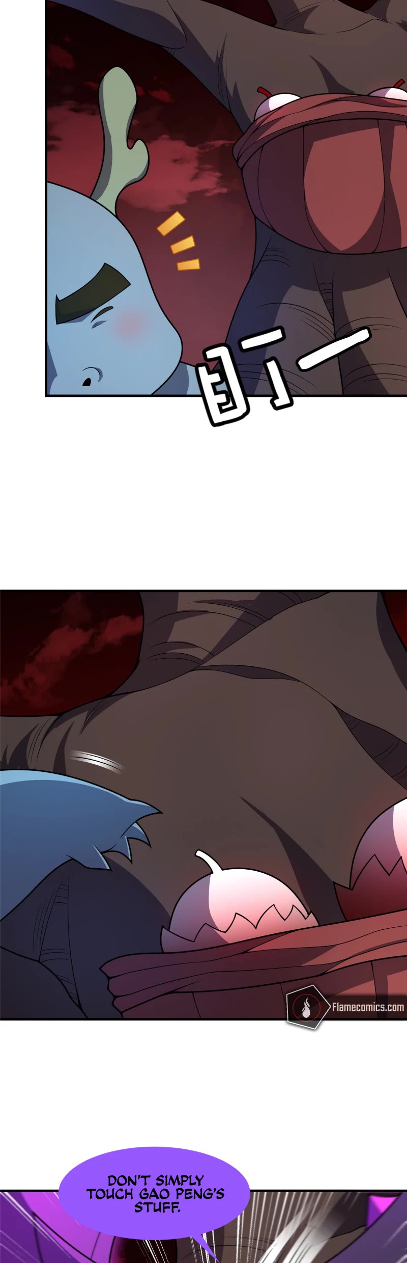 Monster Pet Evolution Chapter 255 page 9 - Chapter 255