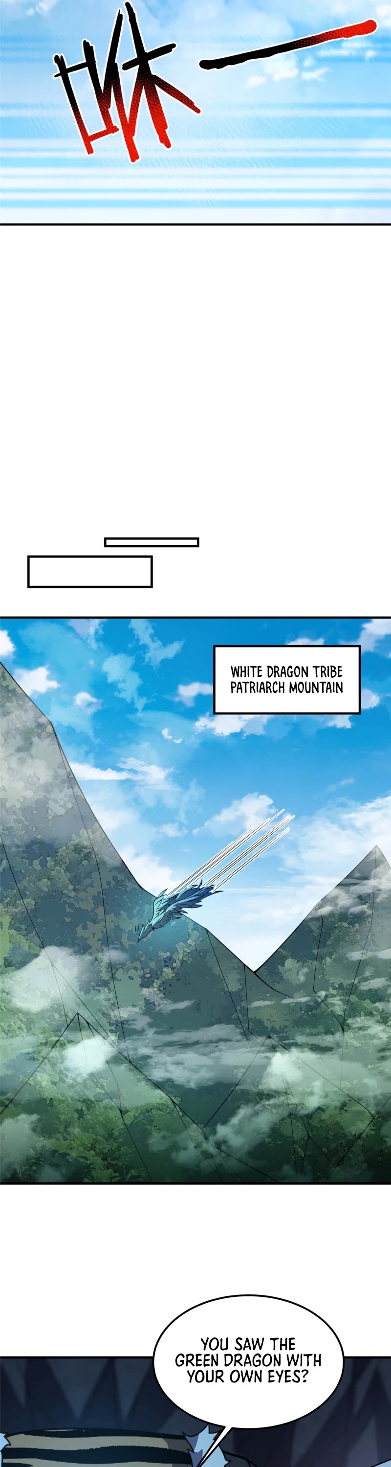 Monster Pet Evolution Chapter 256 page 23 - Chapter 256