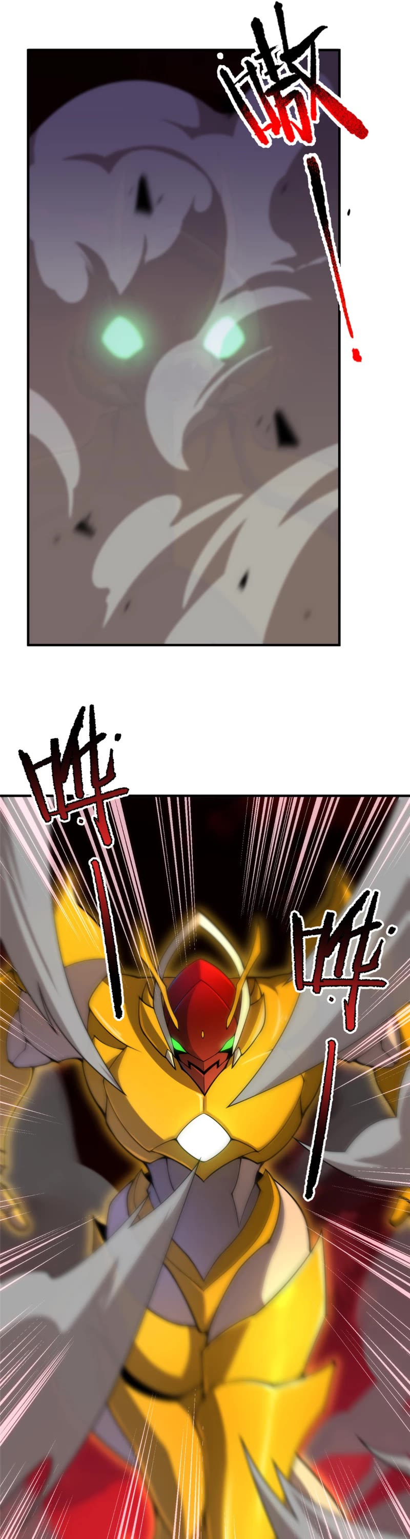 Monster Pet Evolution Chapter 256 page 5 - Chapter 256