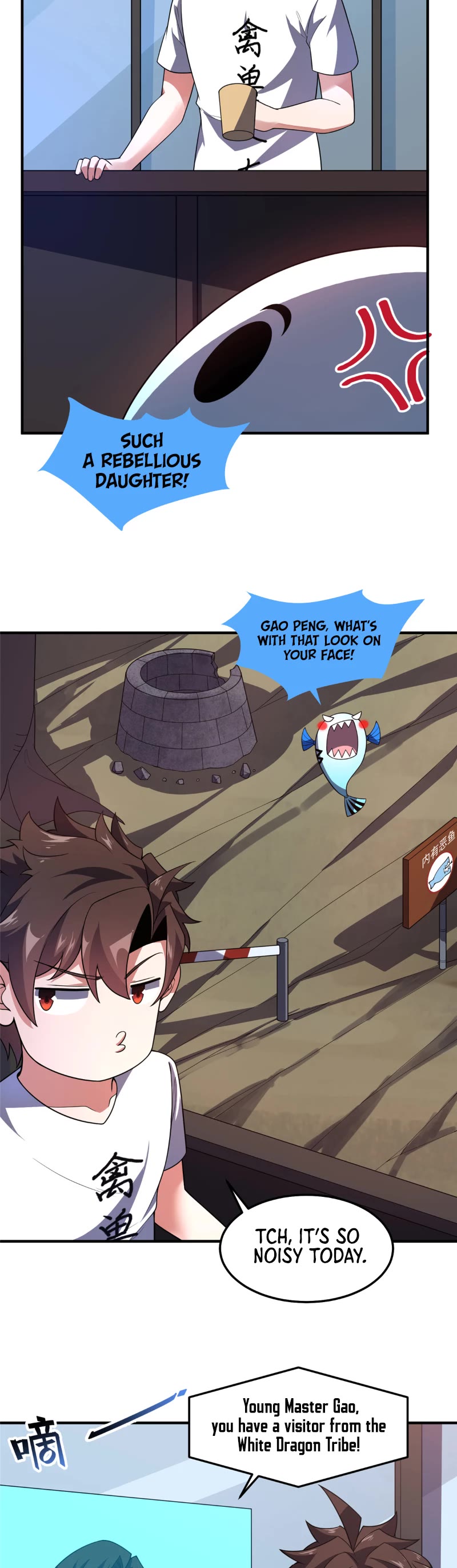 Monster Pet Evolution Chapter 257 page 19 - Chapter 257
