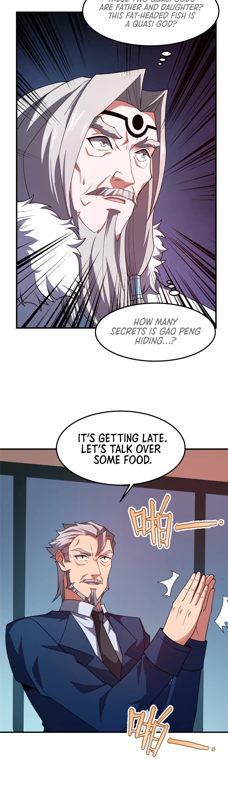 Monster Pet Evolution Chapter 258 page 24 - Chapter 258