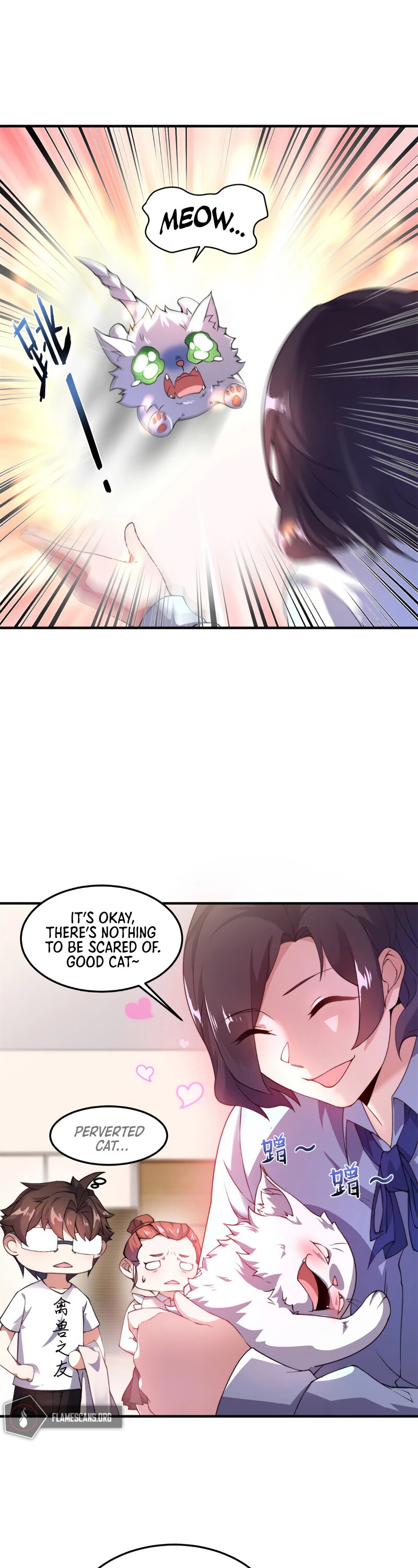 Monster Pet Evolution Chapter 26 page 11 - Chapter 26