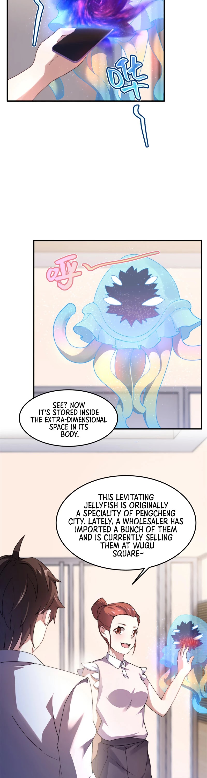 Monster Pet Evolution Chapter 26 page 13 - Chapter 26