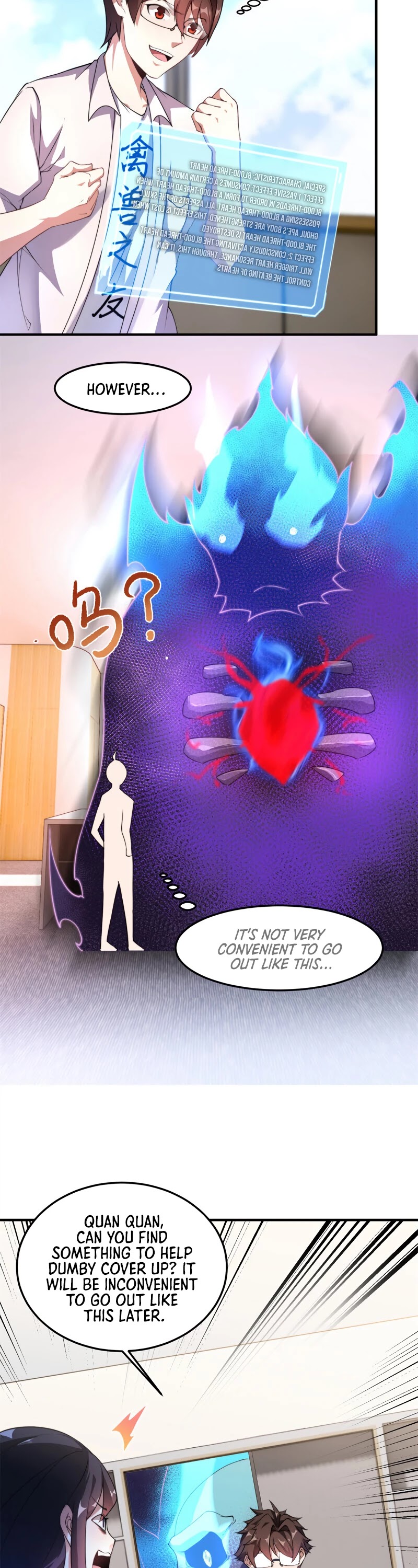 Monster Pet Evolution Chapter 26 page 5 - Chapter 26