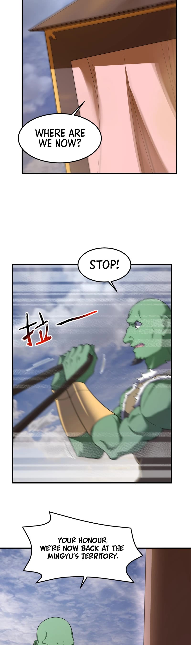 Monster Pet Evolution Chapter 260 page 14 - Chapter 260