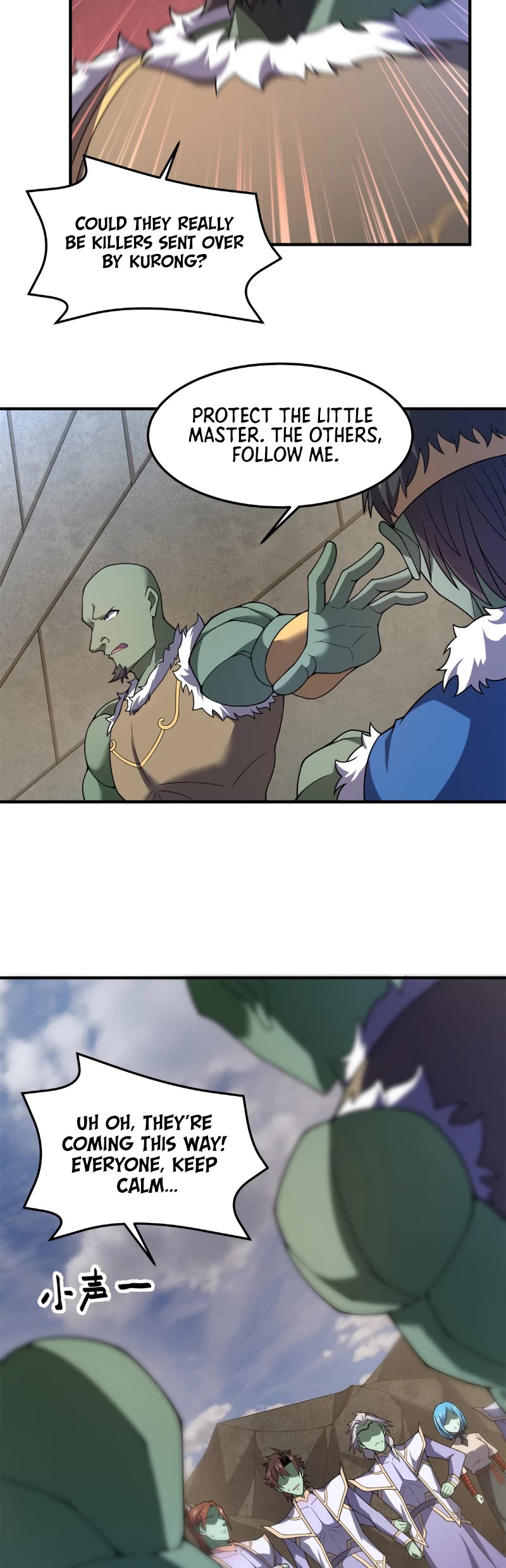 Monster Pet Evolution Chapter 260 page 20 - Chapter 260