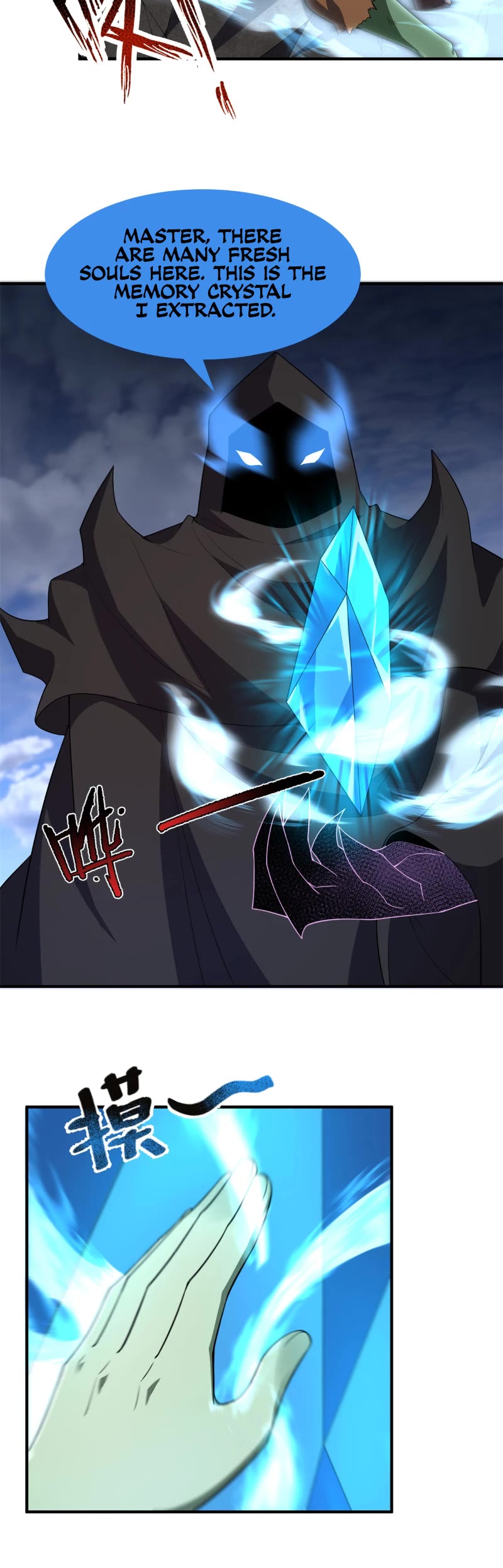 Monster Pet Evolution Chapter 261 page 13 - Chapter 261