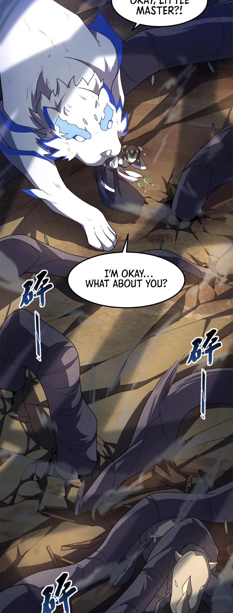 Monster Pet Evolution Chapter 261 page 15 - Chapter 261
