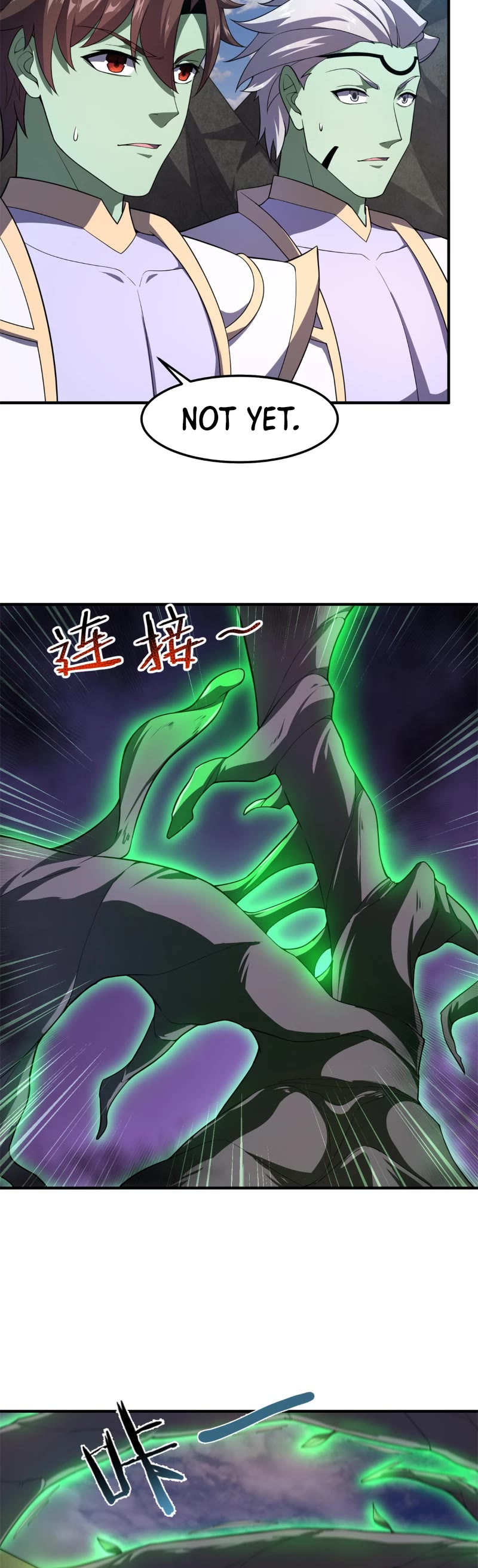 Monster Pet Evolution Chapter 261 page 4 - Chapter 261