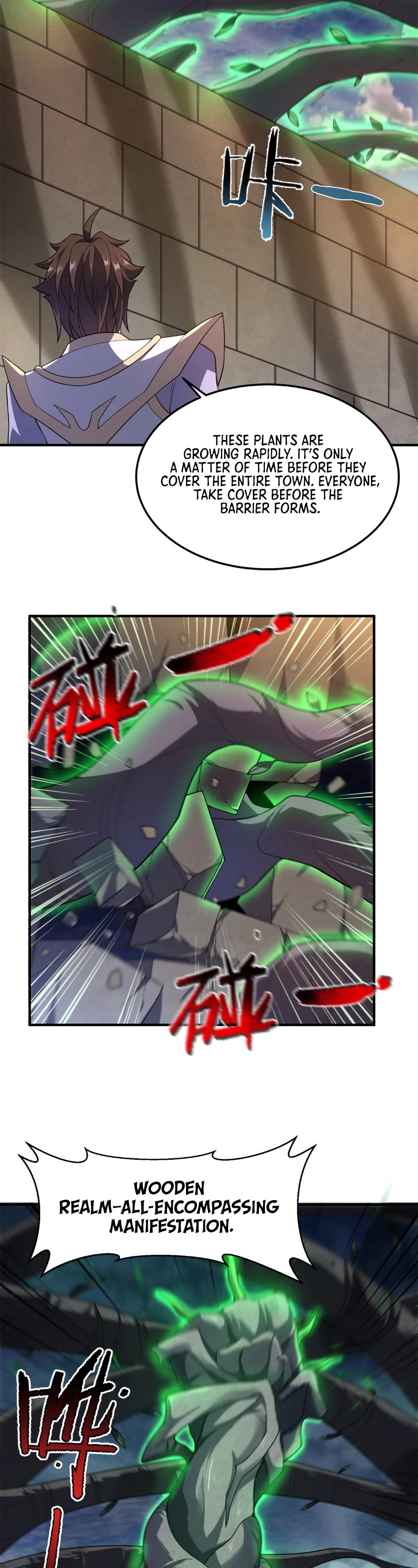 Monster Pet Evolution Chapter 261 page 5 - Chapter 261