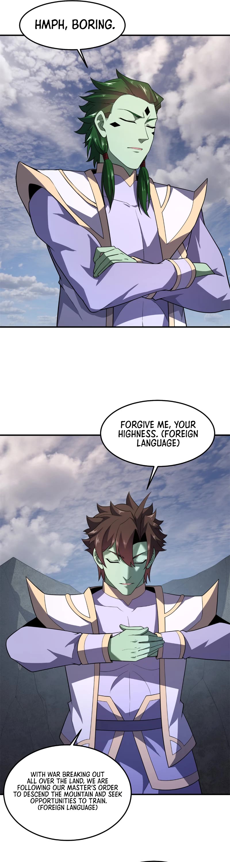 Monster Pet Evolution Chapter 262 page 16 - Chapter 262