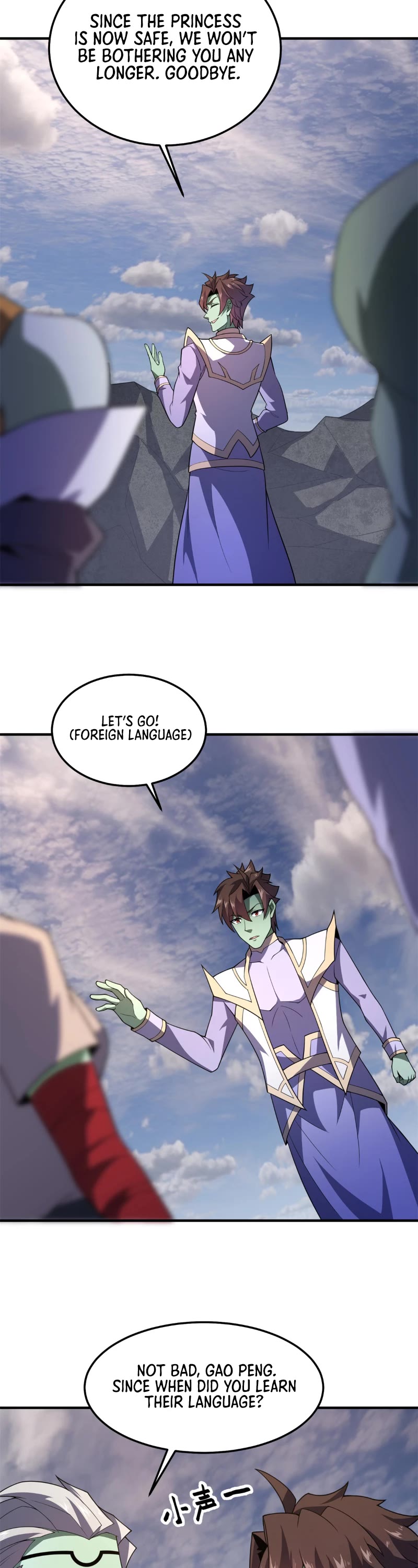 Monster Pet Evolution Chapter 262 page 18 - Chapter 262