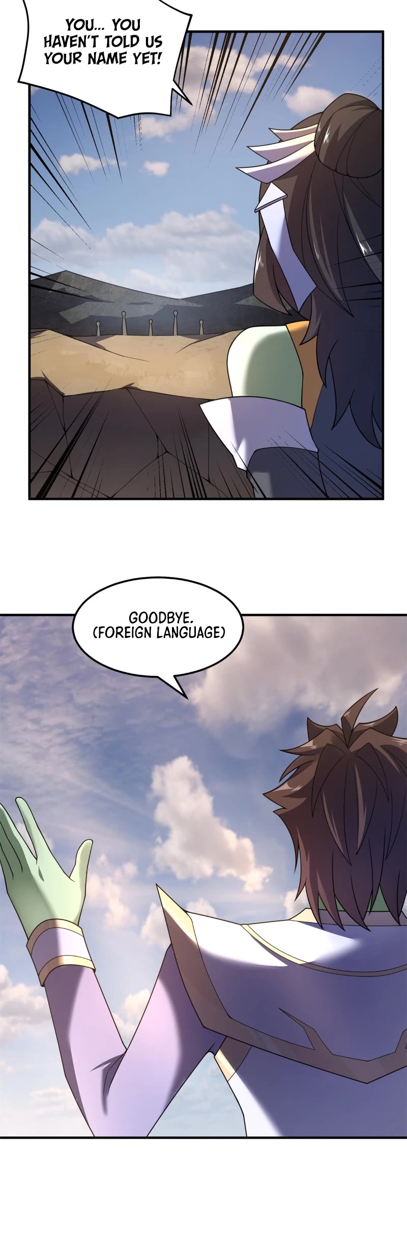 Monster Pet Evolution Chapter 262 page 20 - Chapter 262