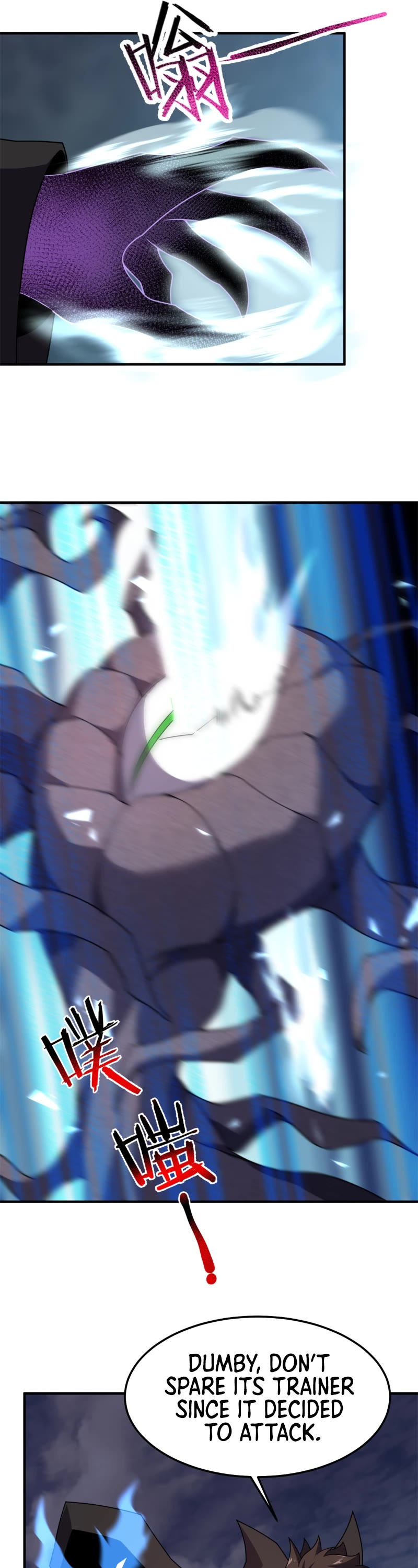 Monster Pet Evolution Chapter 262 page 5 - Chapter 262