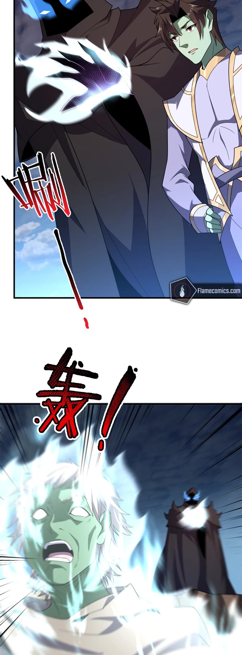 Monster Pet Evolution Chapter 262 page 6 - Chapter 262