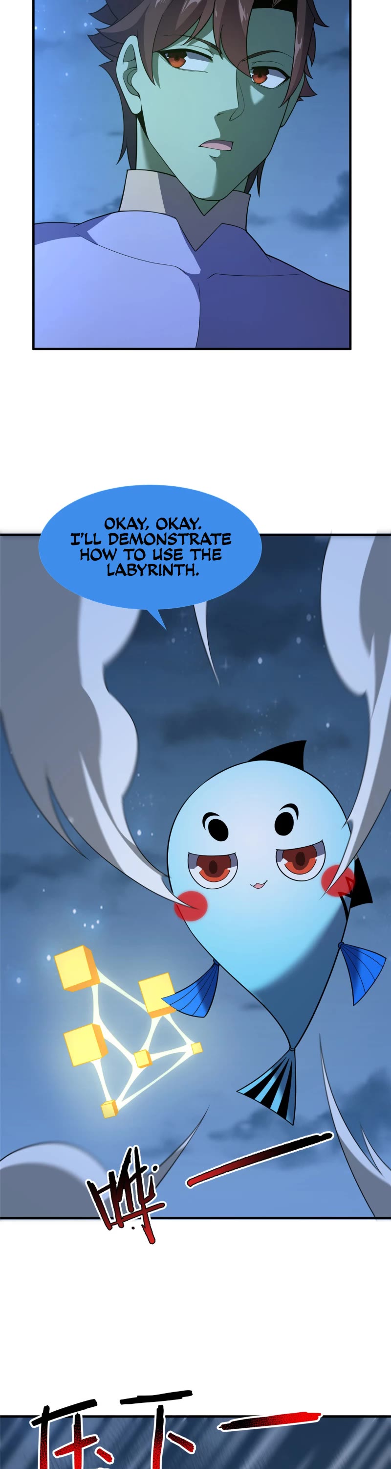 Monster Pet Evolution Chapter 263 page 18 - Chapter 263